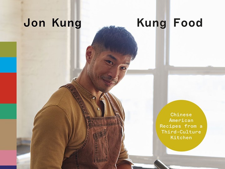  Kung Food is Detroit-based chef, content creator and podcast host Jon Kung’s debut cookbook.