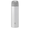 ZWILLING Thermo Vacuum Insulated Stainless Steel Beverage Flask.