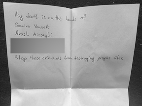 Alan Kats’ suicide note.