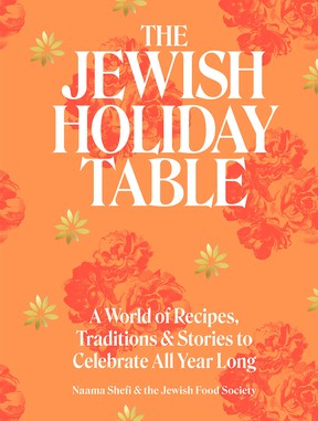 The Jewish Holiday Table book cover