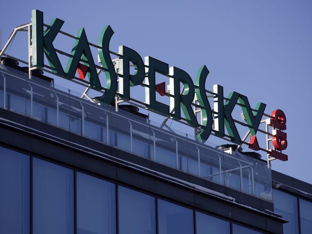 NextImg:Cybersecurity firm Kaspersky denies it's a hazard after the US Commerce Dept bans its software