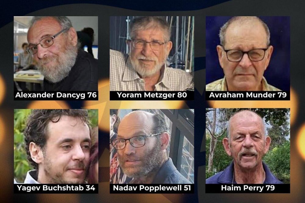 NextImg:IDF recovers remains of six hostages murdered in Gaza
