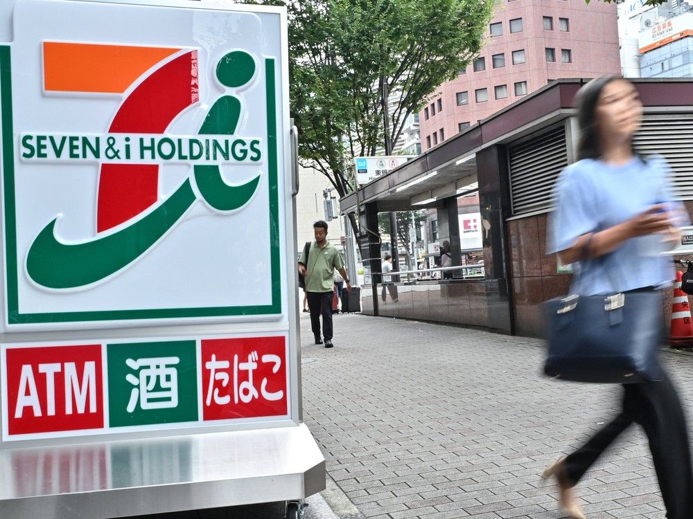 NextImg:Japanese owner of 7-Eleven Seven & i Holdings rejects Couche-Tard takeover offer