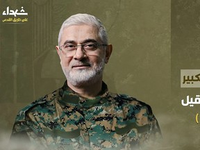 Hezbollah