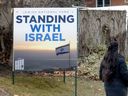 A Jewish National Fund sign in Toronto. The group's CEO suspects that outside pressure campaigns may have influenced the Canada Revenue Agency's dealings with his organization.
