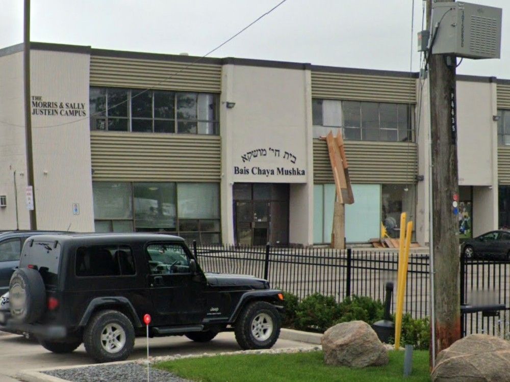 ‘This is terrorism’: Firearm discharged at Jewish elementary school in Toronto on morning of Yom Kippur