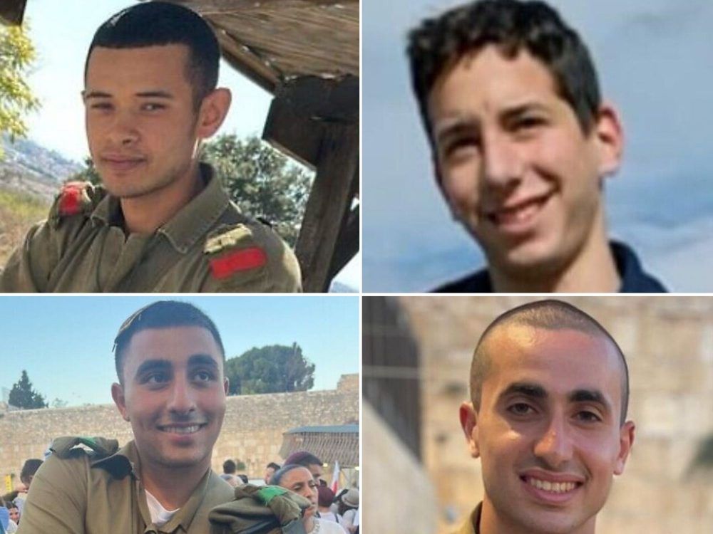 Hezbollah drone strike on IDF training base kills four teenage soldiers