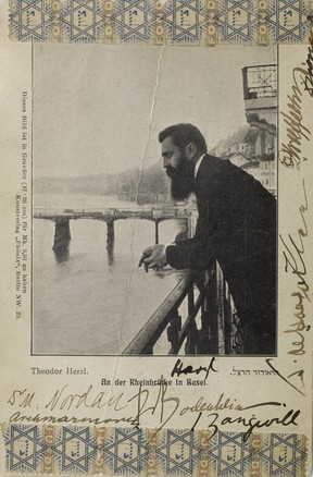 Theodor Herzl.