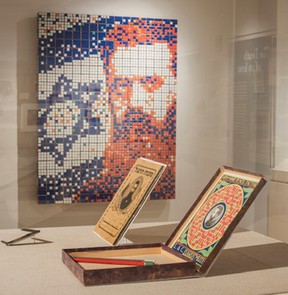Theodor Herzl memorabilia..