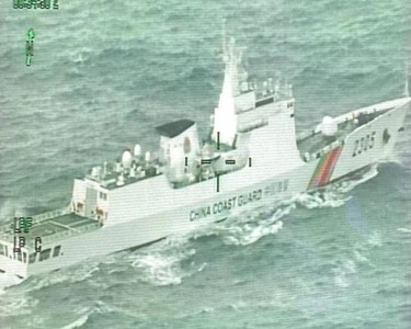 A U.S. Coast Guard airplane crew spotted two Russian Border Guard ships and two Chinese Coast Guard ships about 440 miles southwest of St. Lawrence Island Sept. 28, 2024.
