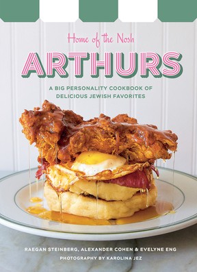 Arthurs: Home of the Nosh cookbook cover
