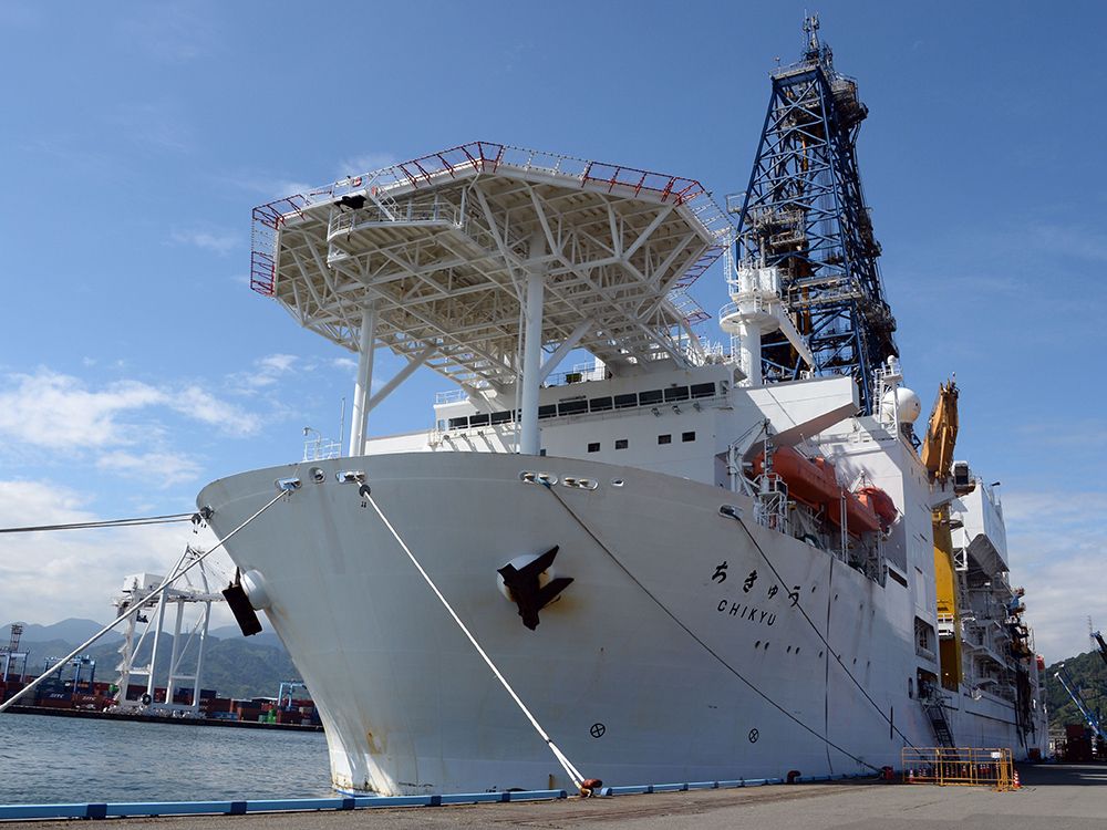 Japan plans 'world first' deep-sea extraction of critical minerals