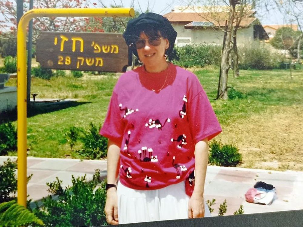  Carol Chezi, originally from Guelph, Ont.