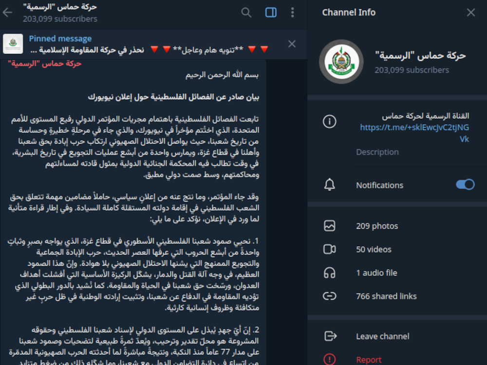 NextImg:Jesse Kline: Hamas cheers recognizing 'Palestine' but only if there is no Israel