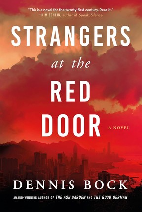 strangers