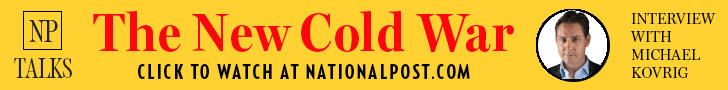 Link to Michael Kovrig interview