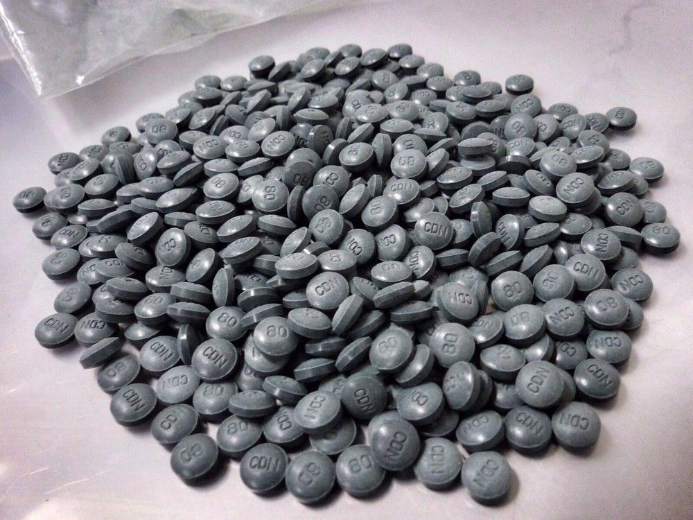 Fentanyl pills are shown in an undated police handout photo.