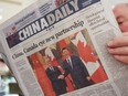 A photo of Prime Minister Mark Carney on the front page of the China Daily newspaper.