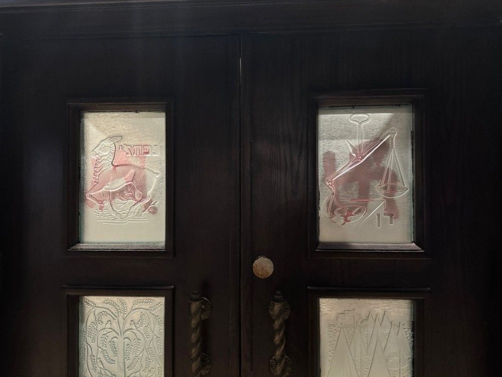 A synagogue in Winnipeg was vandalized with red swastikas in the early hours of Jan. 2, 2026. Police are investigating. 