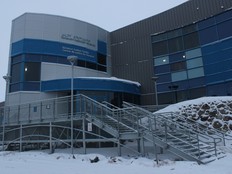 The Nunavut Court of Justice