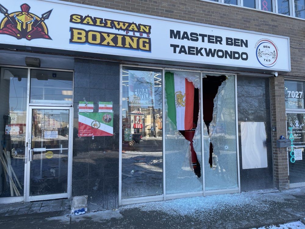 Iranian-owned, Toronto-area boxing gym targeted by gunfire