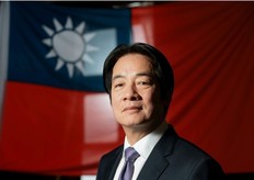 Taiwanese President Lai Ching-te
