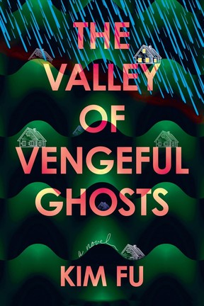 vengeful ghosts