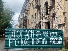 Damaged building