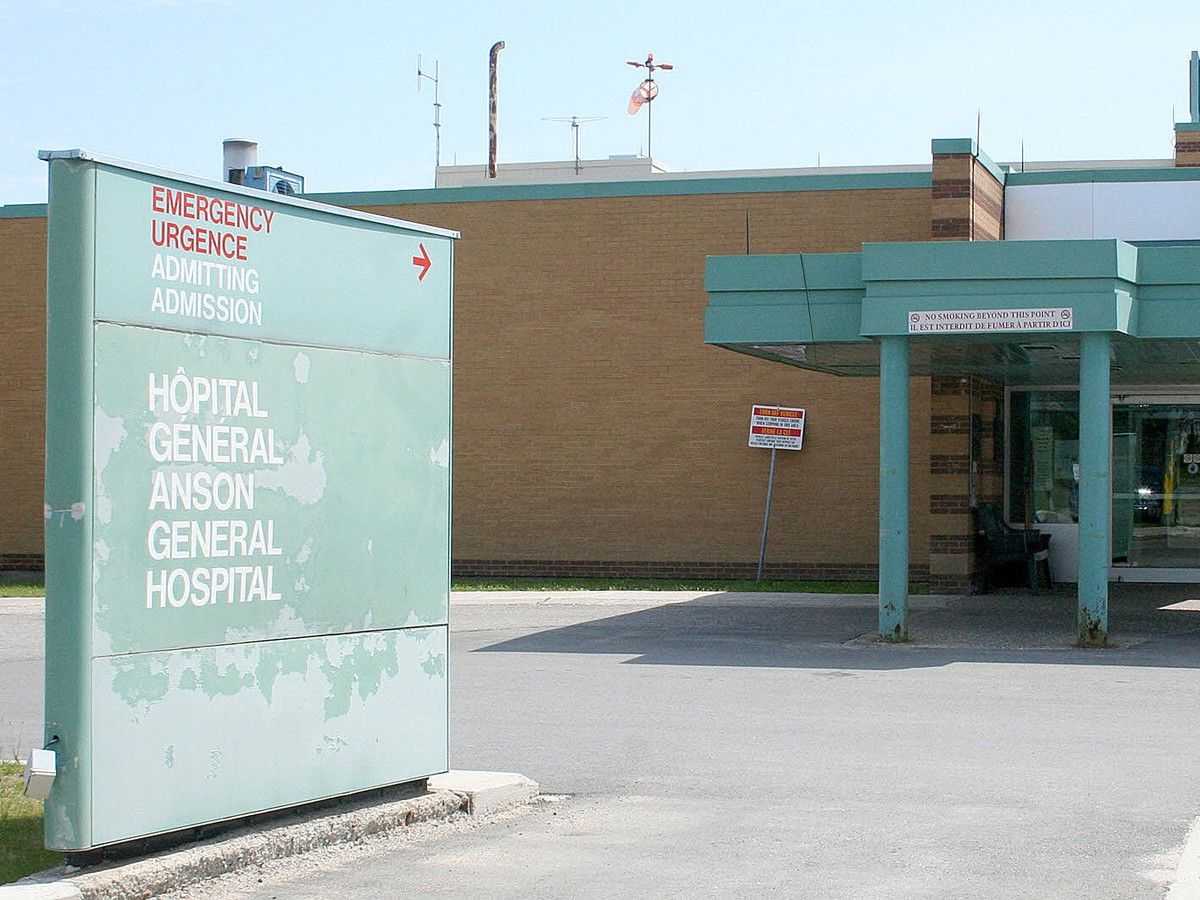 Sign outside a hospital building
