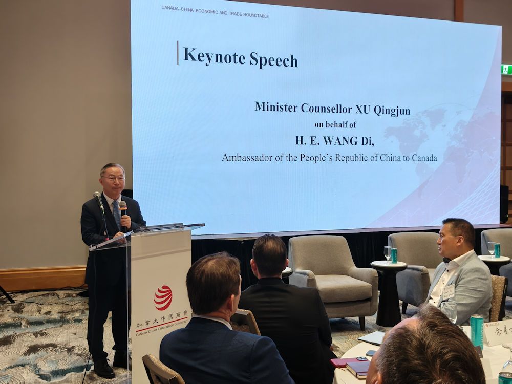 FIRST READING: As First Nations acquire new land, political control, Beijing appears to take notice