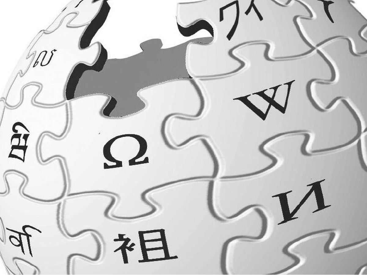 Anti-Zionist group hosting event to ‘populate Wikipedia entries honouring martyred Palestinian artists’