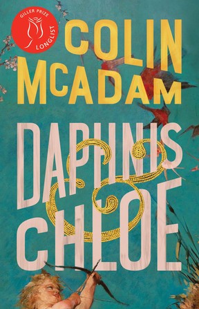 mcadam cover