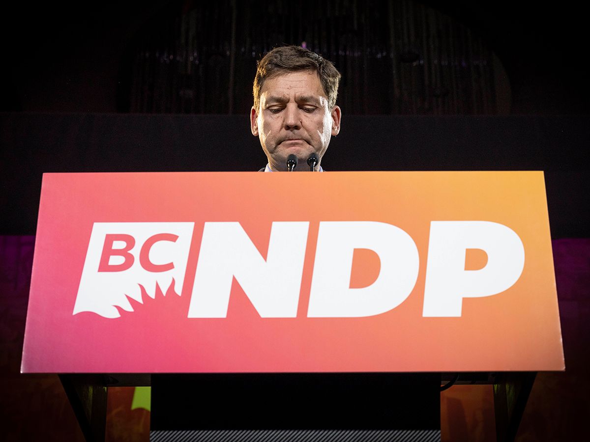 David Eby.