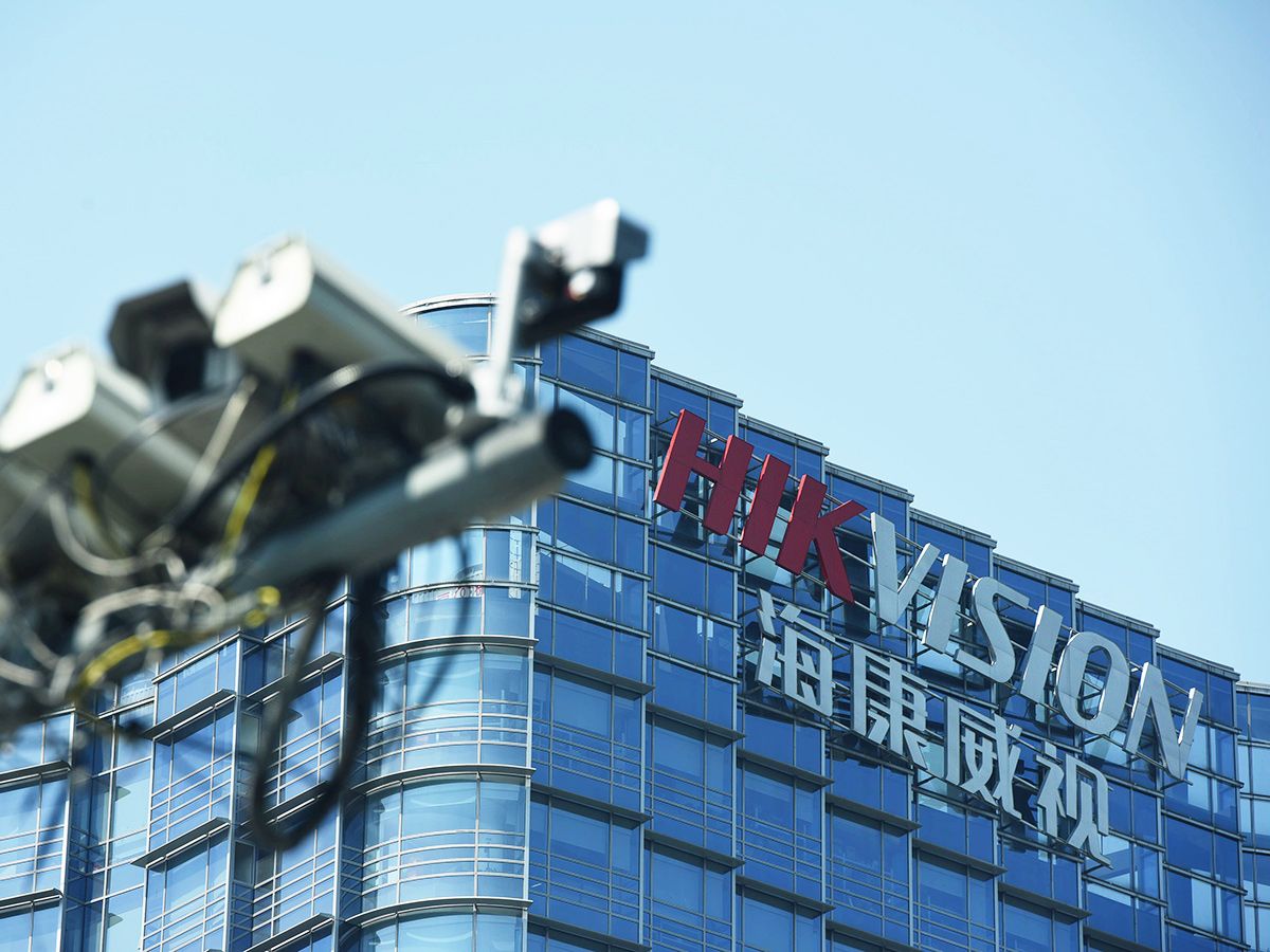 Hikvision logo on a building.