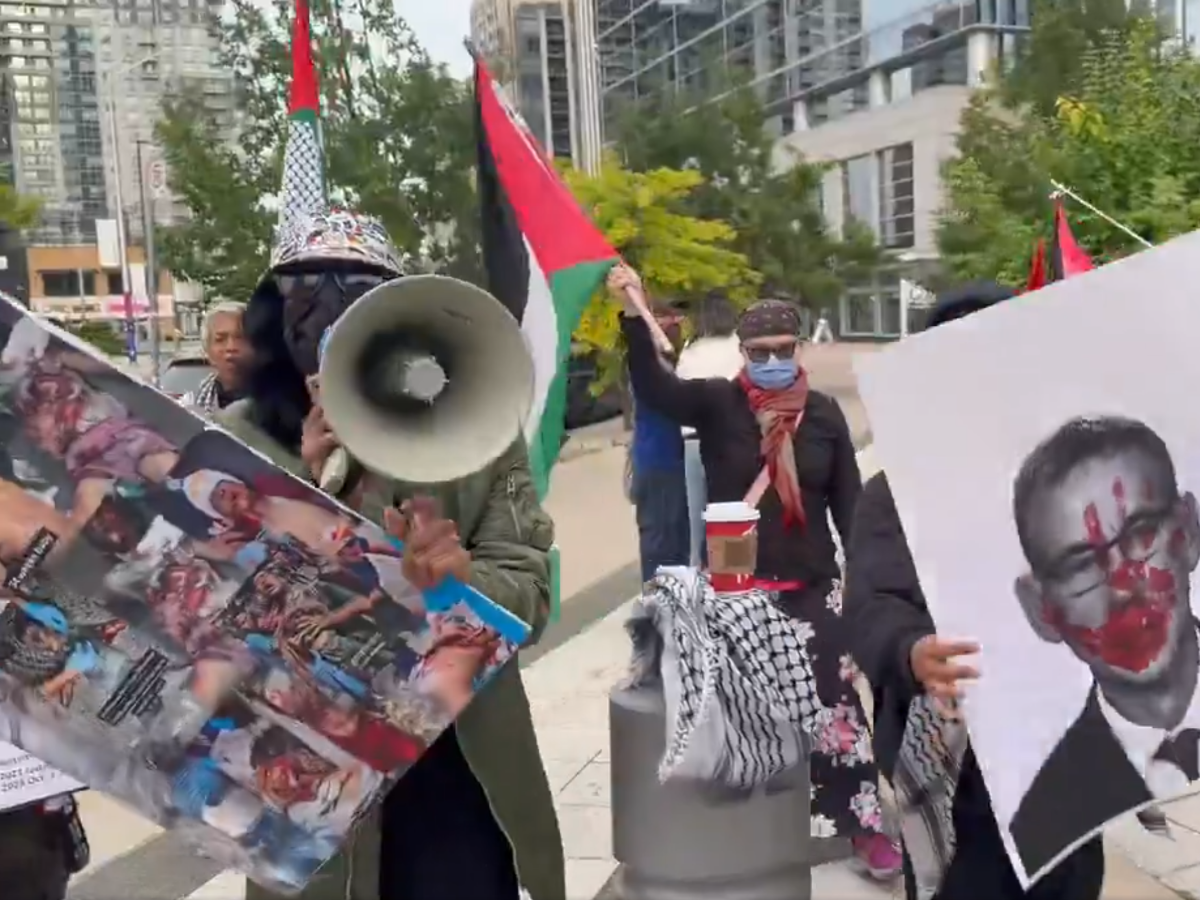 Anti-Jewish protest