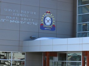Timmins Police Service Headquarters