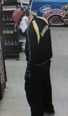Kingston Police are requesting the public’s assistance in identifying a suspect wanted for robbery at a convenience store on Bay Street in downtown Kingston.