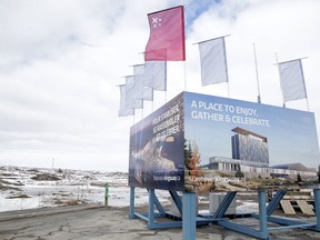 The east entrance to the Kingsway Entertainment District in Sudbury.