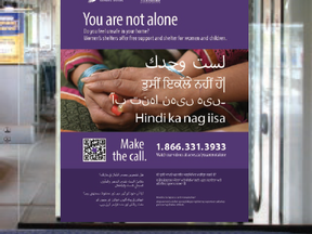 A mock-up of the Light Rail Transit campaign poster inside of a train.