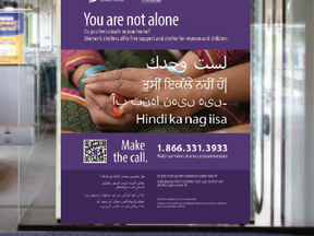 A mock-up of the Light Rail Transit campaign poster inside of a train. Photo credit Pattison Media