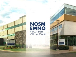 NOSM-University