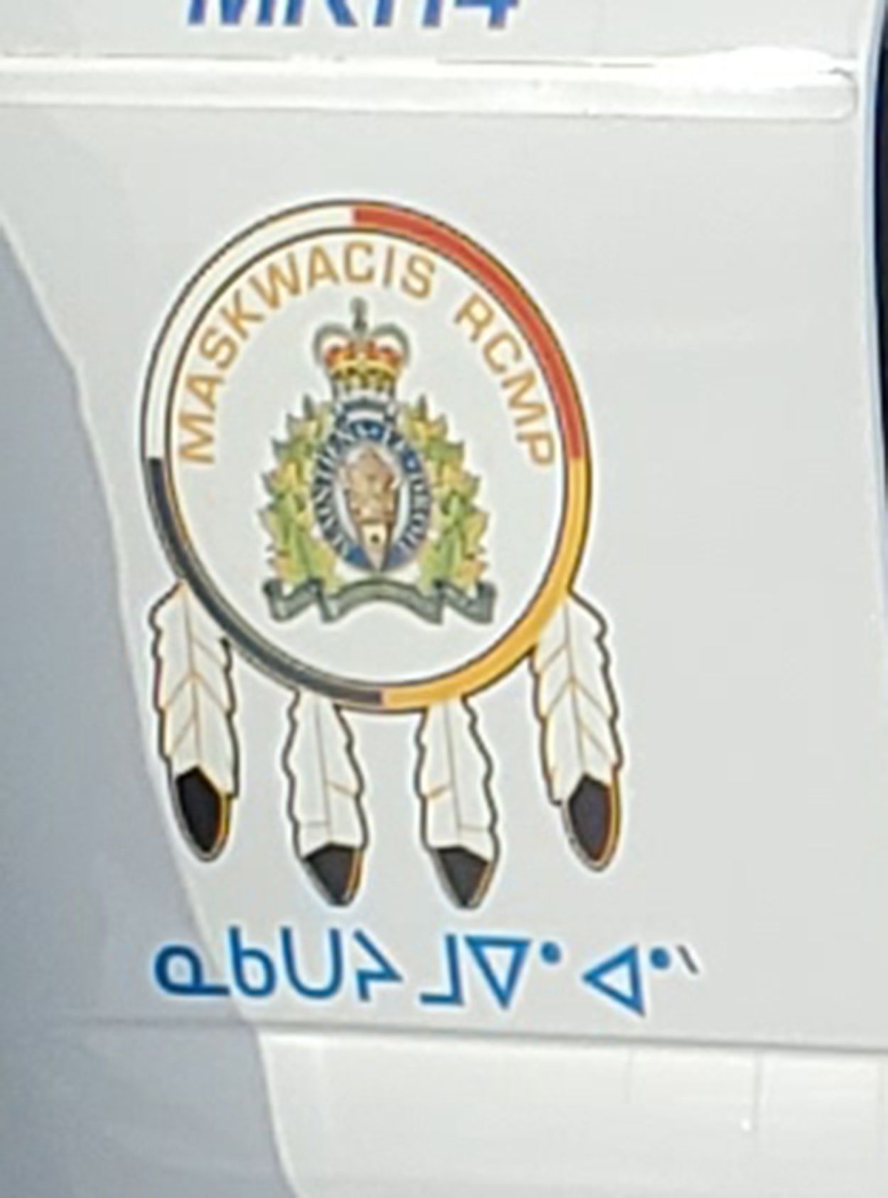 Human remains found inside house following fire Wetaskiwin Times