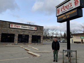 Howie Yin, general manager of Hoy's Chinese Cuisine, announced Thursday that the property has been sold and the family will cease operating the Simcoe restaurant.