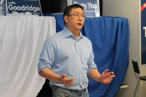 tany yao