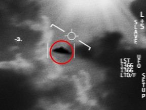 Satellite image, UFO spaceship and view at night with FBI investigation and alien evidence.