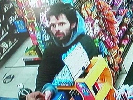 Police Seek Publics Assistance Identifying Person Of Interest The