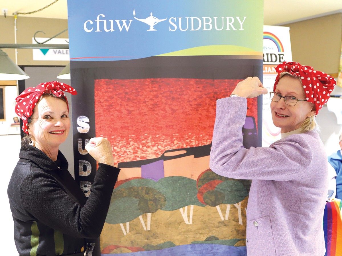 Things to do in Sudbury, March 10 to March 12