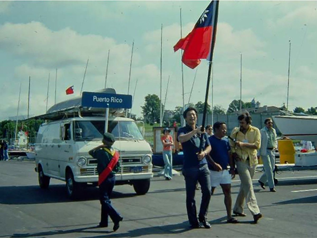 The Lims were innocents sailing into a political monsoon that almost killed the 1976 Olympics