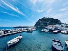 The dramatic outcropping at Sant 'Angelo.