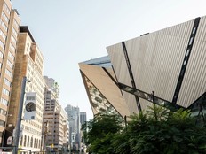 The Royal Ontario Museum is just one of many provincial museums and galleries now included in the Canada Strong Pass.